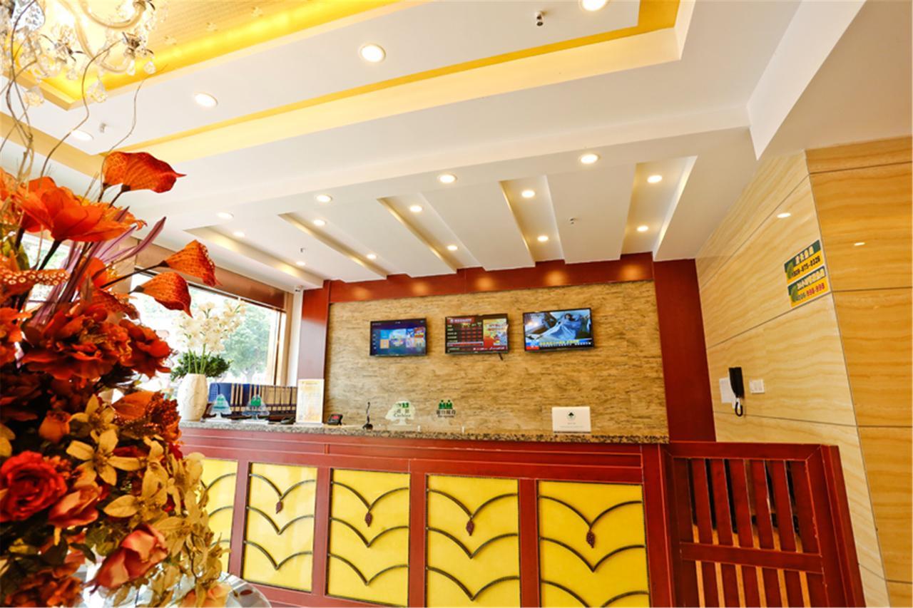 Greentree Inn Jiangxi Jiujiang Railway Station Front Hongxiang Business Hotel Εξωτερικό φωτογραφία