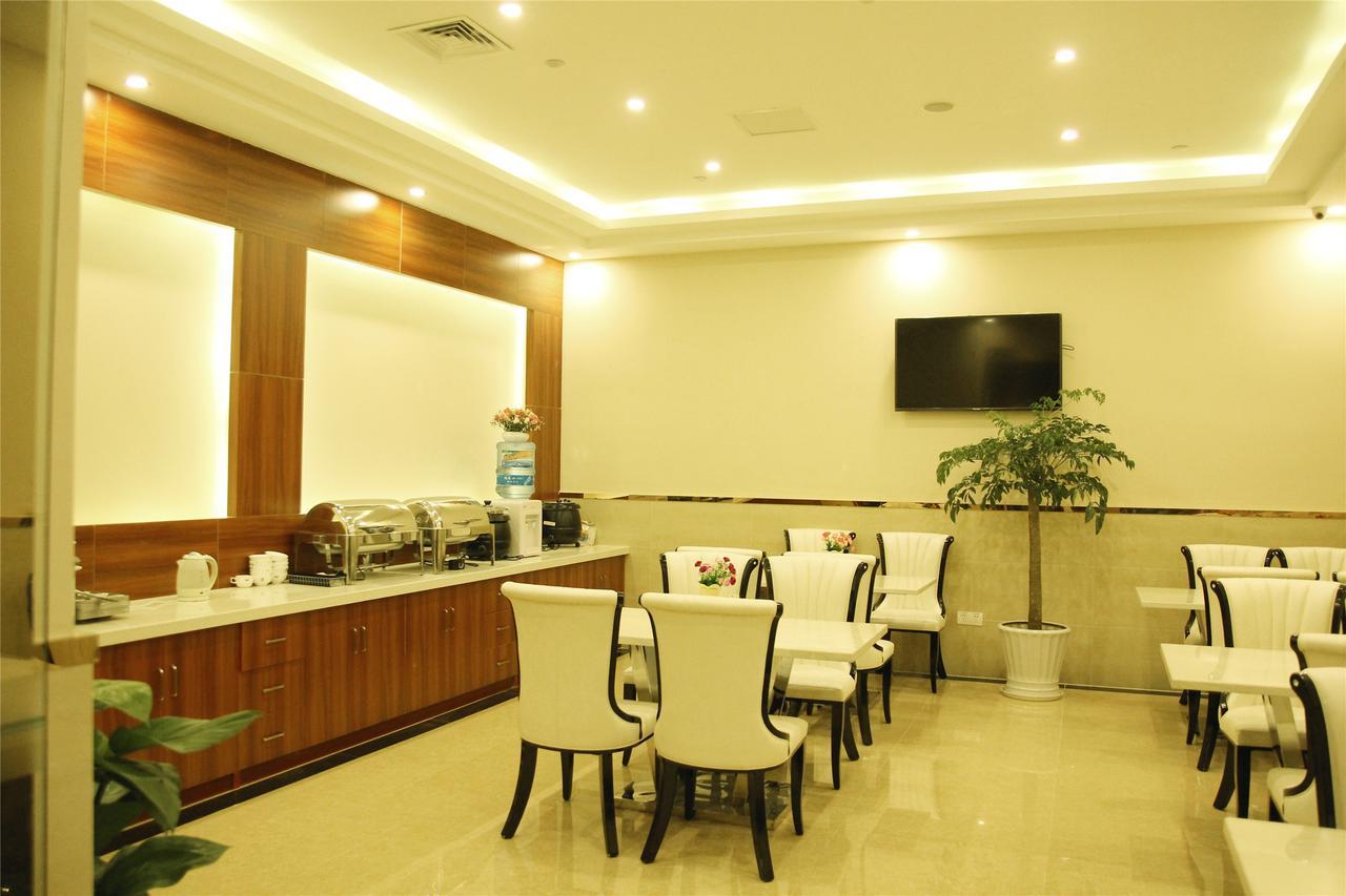 Greentree Inn Jiangxi Jiujiang Railway Station Front Hongxiang Business Hotel Εξωτερικό φωτογραφία